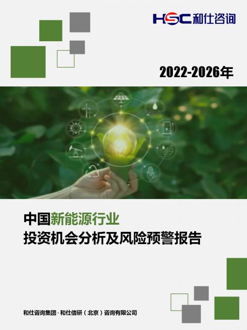 j9国际站(中国)集团-官网直营