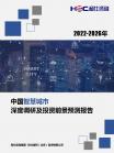 46ea029d6e391611.png.thumb