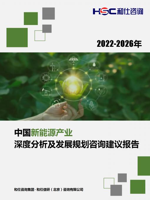 j9国际站(中国)集团-官网直营
