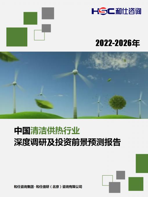 j9国际站(中国)集团-官网直营