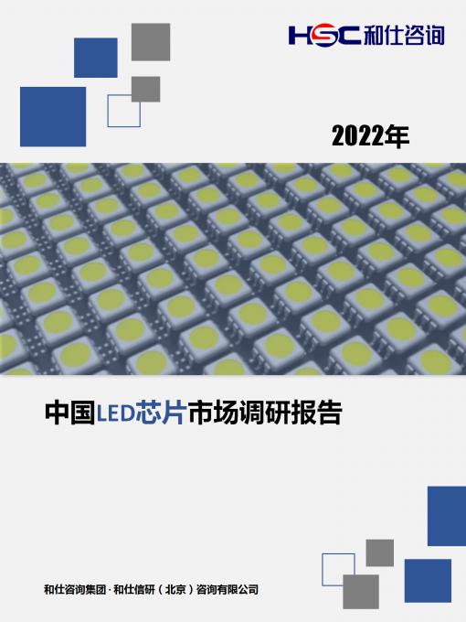 j9国际站(中国)集团-官网直营