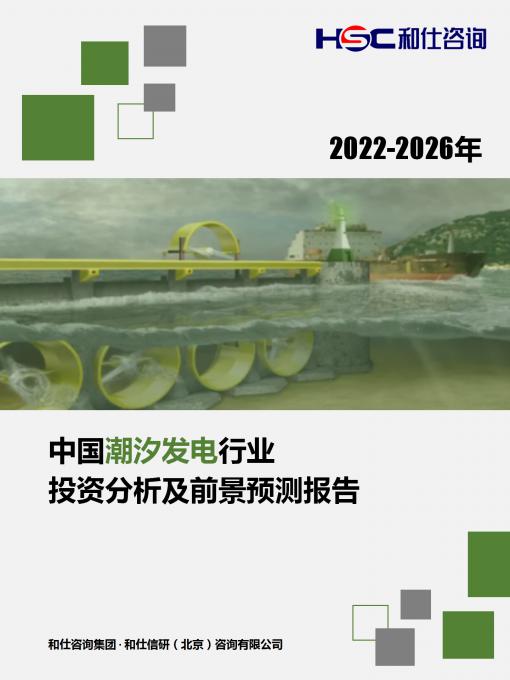 j9国际站(中国)集团-官网直营