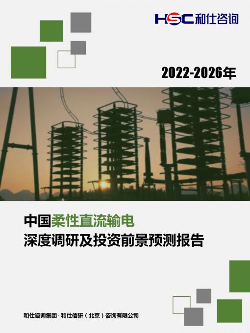 j9国际站(中国)集团-官网直营