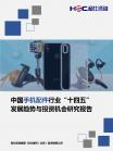 553f94ae2addc9b6.png.thumb