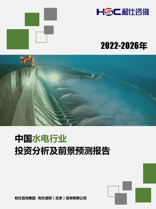 j9国际站(中国)集团-官网直营