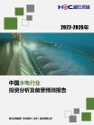 5572eea9aa1f28d4.png.thumb