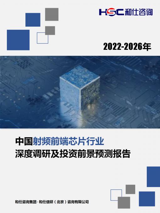 j9国际站(中国)集团-官网直营