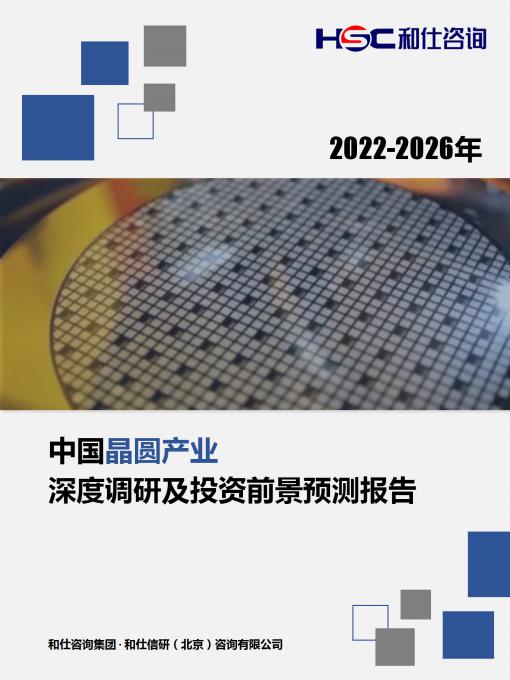 j9国际站(中国)集团-官网直营