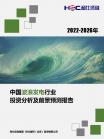 5cc014789a67e76f.png.thumb