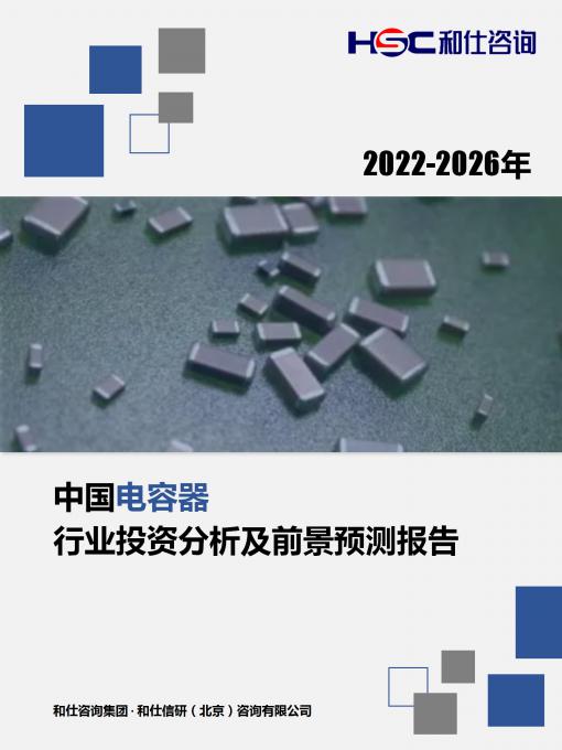 j9国际站(中国)集团-官网直营