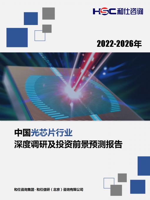 j9国际站(中国)集团-官网直营