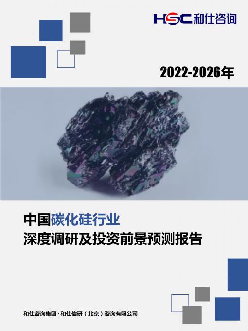 j9国际站(中国)集团-官网直营