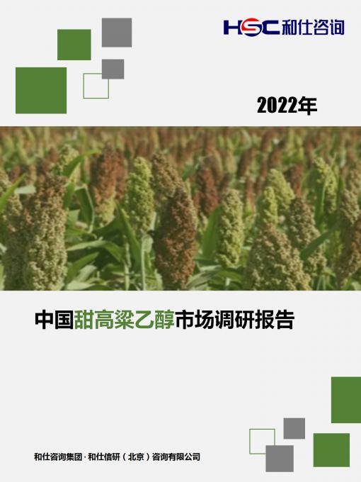 j9国际站(中国)集团-官网直营
