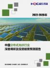 77004075d1122b11.png.thumb