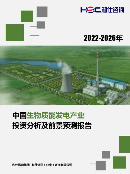j9国际站(中国)集团-官网直营