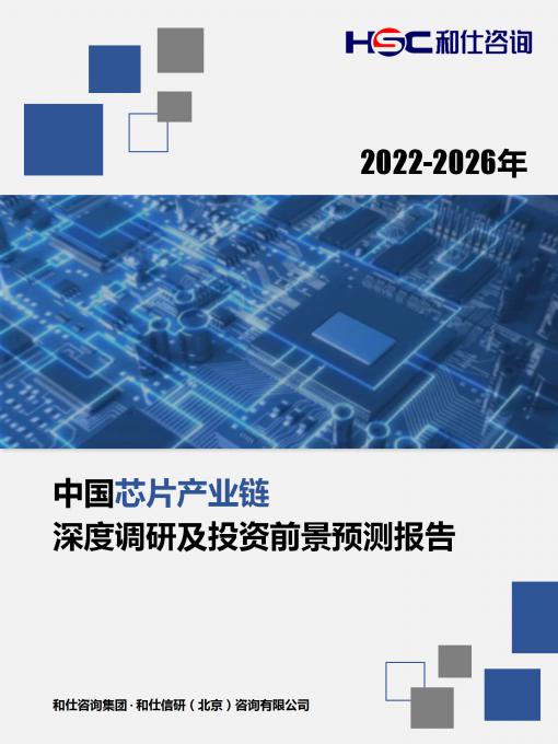 j9国际站(中国)集团-官网直营