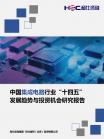 8357f62aacb80309.png.thumb