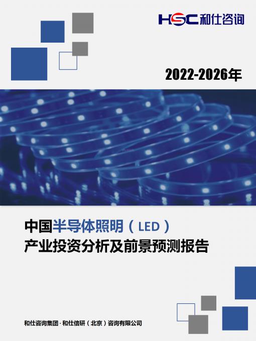j9国际站(中国)集团-官网直营
