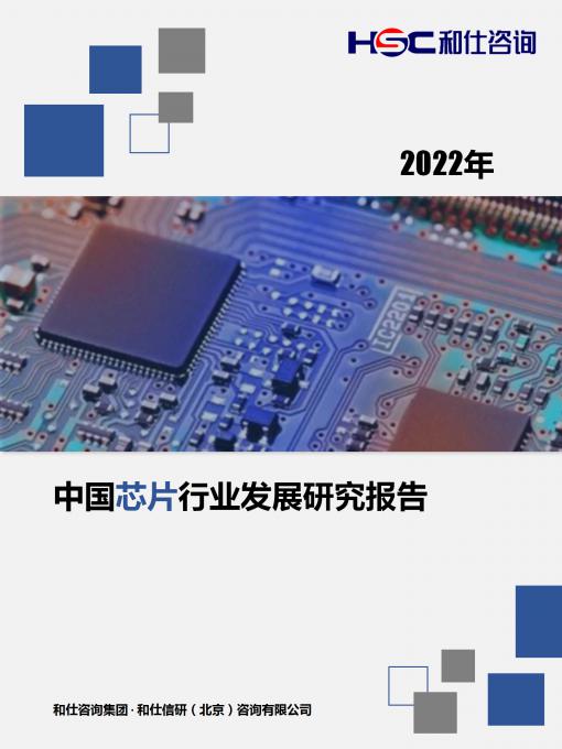 j9国际站(中国)集团-官网直营