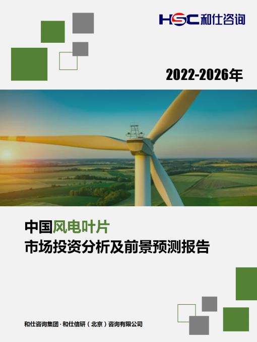 j9国际站(中国)集团-官网直营