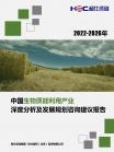 8ff92a8a0d3545e5.png.thumb