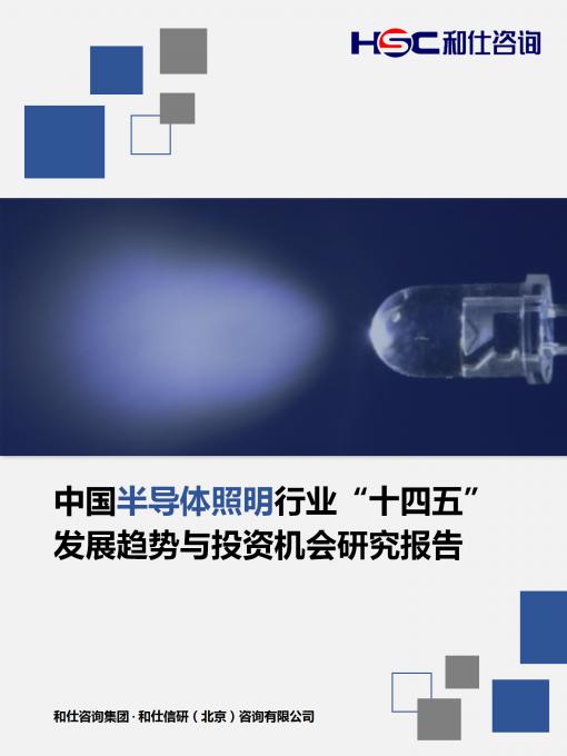 j9国际站(中国)集团-官网直营