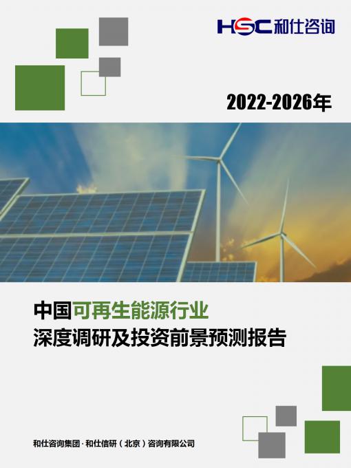 j9国际站(中国)集团-官网直营