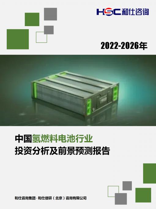 j9国际站(中国)集团-官网直营