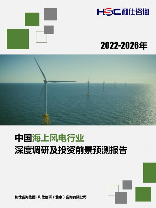 j9国际站(中国)集团-官网直营