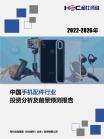 b55f0e30a49498c0.png.thumb