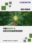 d6d78ae9999caa1d.png.thumb