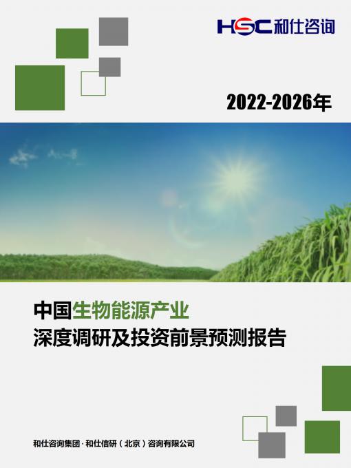 j9国际站(中国)集团-官网直营