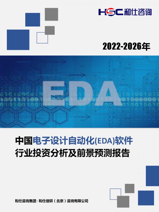 j9国际站(中国)集团-官网直营