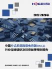 f38e119acdccc66d.png.thumb