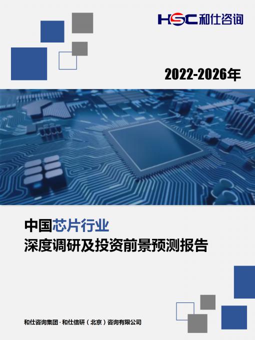 j9国际站(中国)集团-官网直营