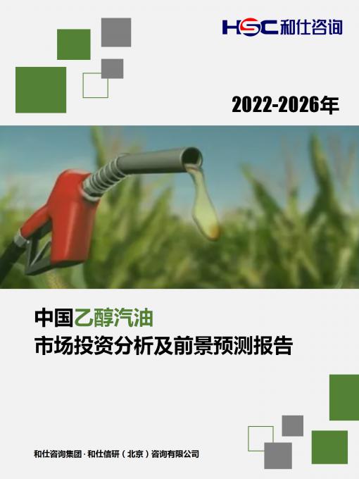 j9国际站(中国)集团-官网直营
