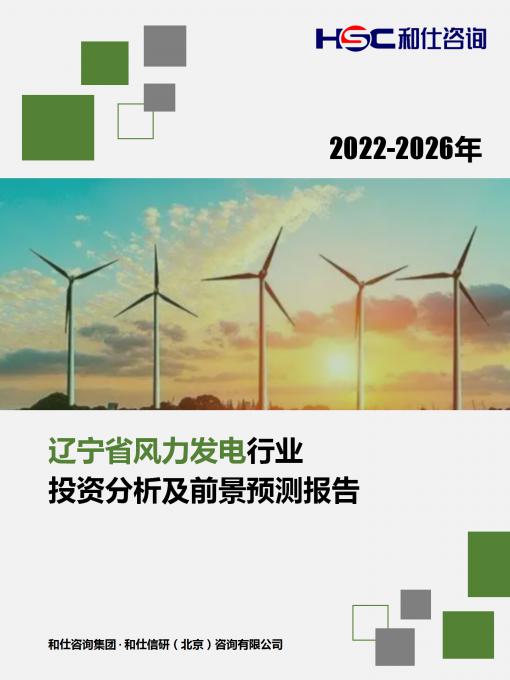 j9国际站(中国)集团-官网直营