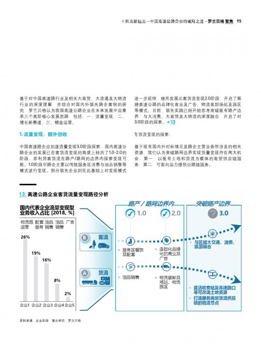 j9国际站(中国)集团-官网直营
