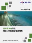 2658ec6b6805ab80.png.thumb
