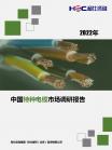 27bf5ddca5615a2d.png.thumb