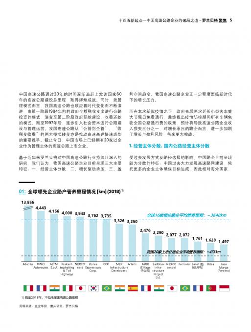 j9国际站(中国)集团-官网直营