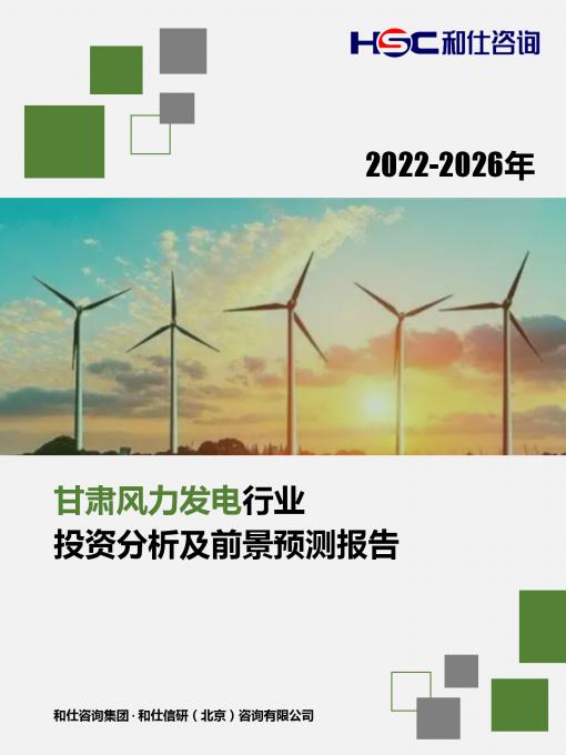 j9国际站(中国)集团-官网直营