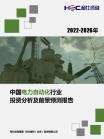 718083033620fff8.png.thumb