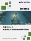 8aa6ef98f58db782.png.thumb
