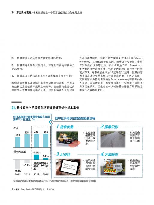 j9国际站(中国)集团-官网直营