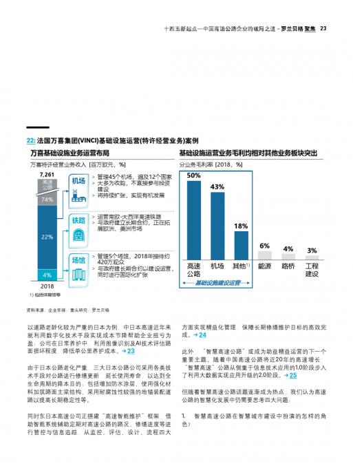 j9国际站(中国)集团-官网直营