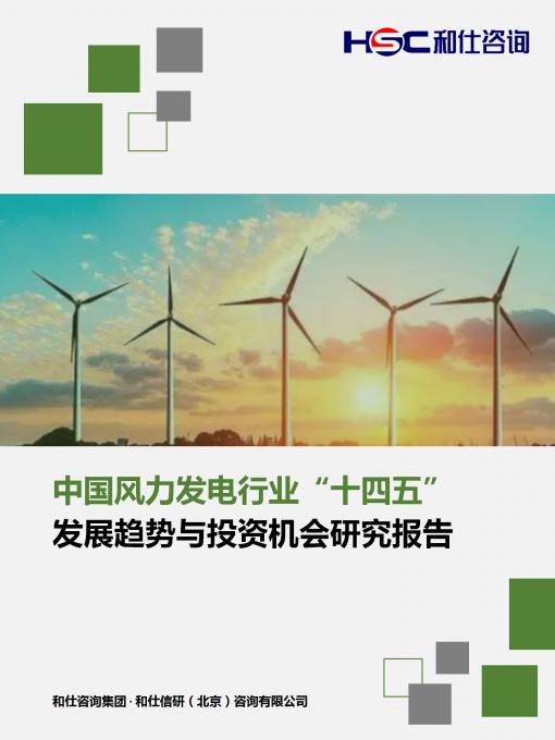 j9国际站(中国)集团-官网直营