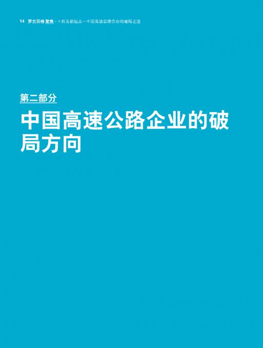 j9国际站(中国)集团-官网直营