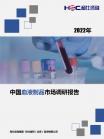 00574f902cf01337.png.thumb