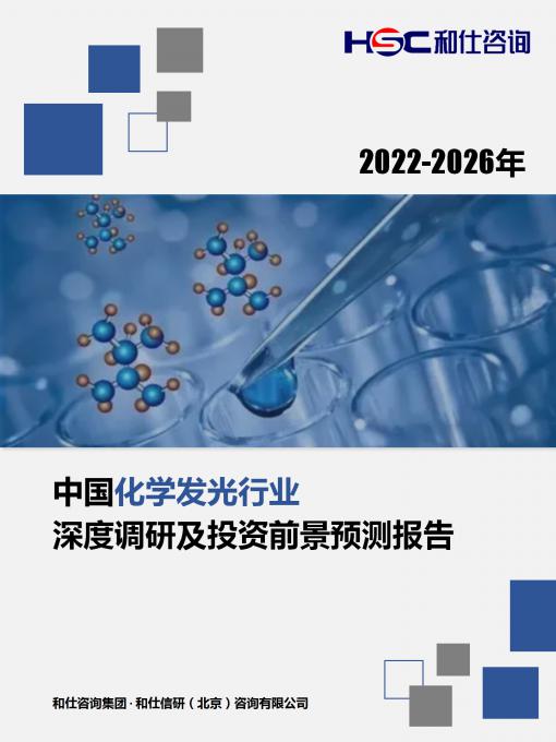 j9国际站(中国)集团-官网直营